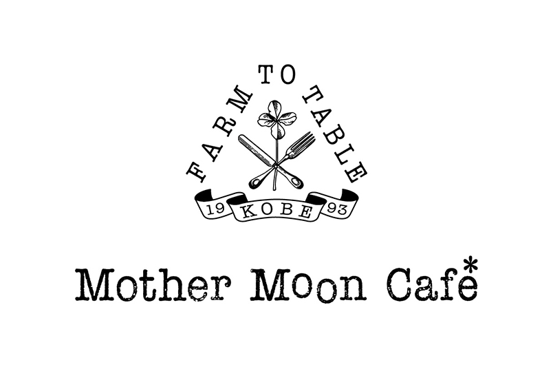 Mother Moon Caféのホームページをリニューアルしました。