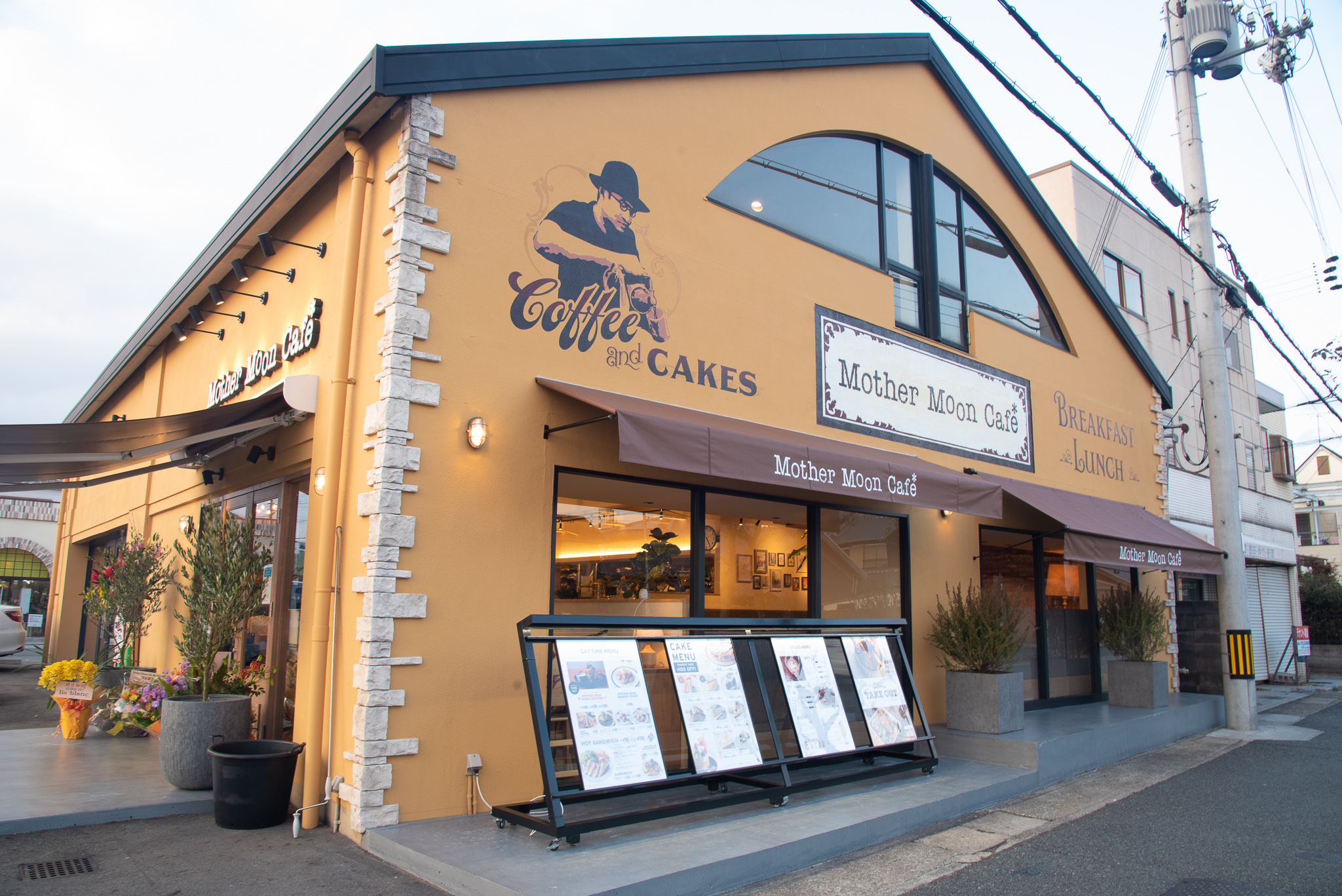 Mother Moon Cafe *加古川店1月18日オープンしました